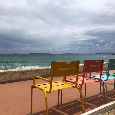 Apartamento 2 Pieces Avec Parking Pres De La *